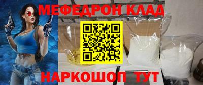 Альфа ПВП Гагарин