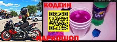 герыч Гатчина