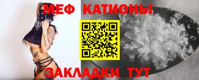 каннабис Гай