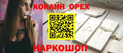 герыч Гатчина