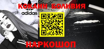 каннабис Гай