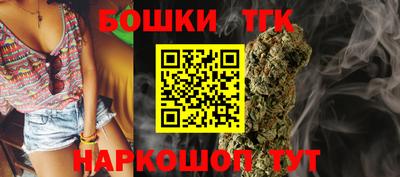 герыч Гатчина
