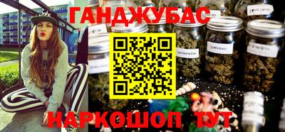 Альфа ПВП Гагарин