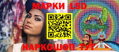 Альфа ПВП Гагарин