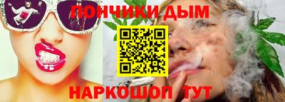 каннабис Гай