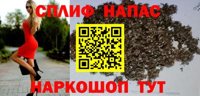 Альфа ПВП Гагарин