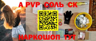 каннабис Гай