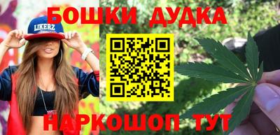 Альфа ПВП Гагарин