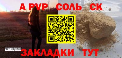 герыч Гатчина