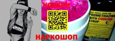 каннабис Гай