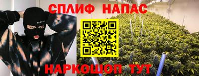 герыч Гатчина
