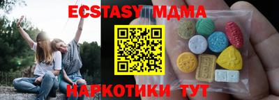 Альфа ПВП Гагарин