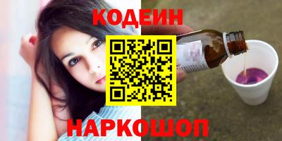 герыч Гатчина