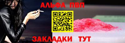 герыч Гатчина