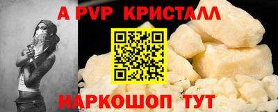 каннабис Гай