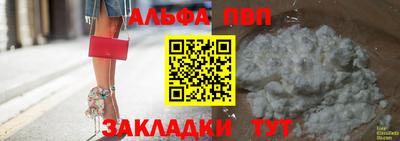 герыч Гатчина