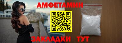 герыч Гатчина