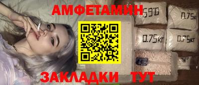 Альфа ПВП Гагарин