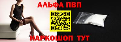 каннабис Гай