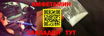 Альфа ПВП Гагарин