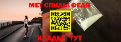 герыч Гатчина