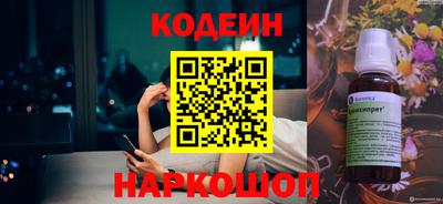 каннабис Гай