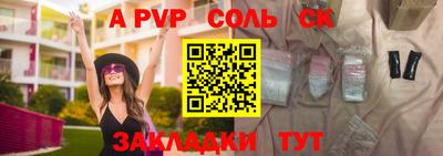 каннабис Гай
