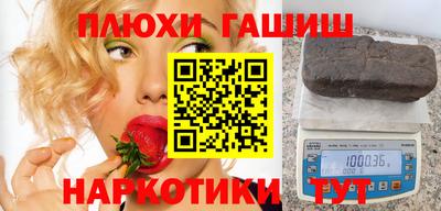 Альфа ПВП Гагарин