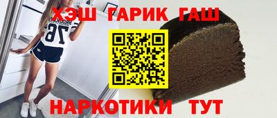 каннабис Гай