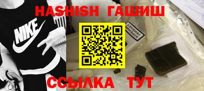 герыч Гатчина