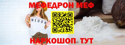 Альфа ПВП Гагарин