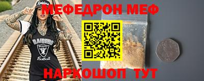 каннабис Гай