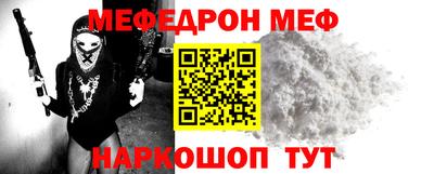 герыч Гатчина