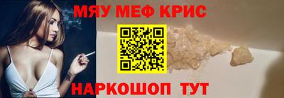 каннабис Гай